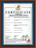 Guangzhou Tianyuan Silicone Machine Technology Co., Ltd. Certifications