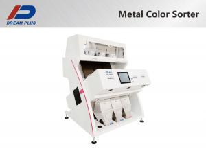 Wholesale 192 Channel Metal Color Sorter Agriculture Processing Machine from china suppliers