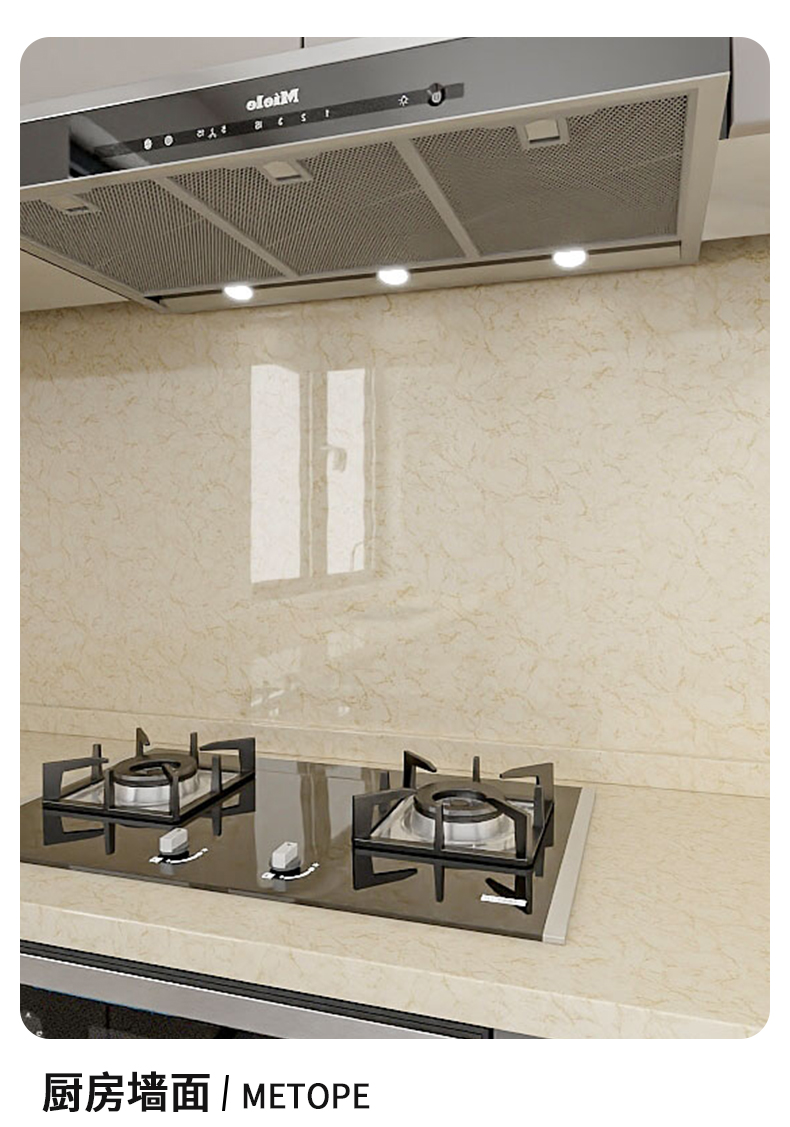Vinyl PVC Marble Wallpaper 10m Adhesive Marble Wallpaper High Temperature Resistant