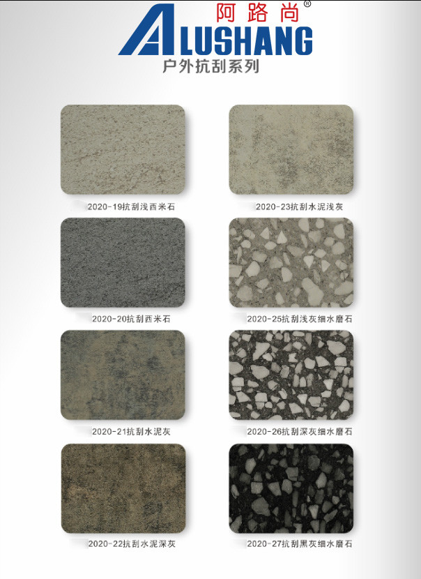 Kitchens Bathrooms Marble Aluminum Composite Panel ACM Sign Material 1.22 X 2.44M