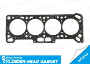 Wholesale MITSUBISHI LANCER IV Saloon Car Head Gasket C6A 1.5L 12V C62A 4G15 12V MD151232 from china suppliers