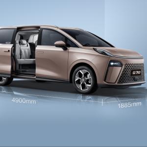 Wholesale 172 kW Ultimate Comfort Chinese MPV MAXUS G70 NF2 2.0T 9AT MPV from china suppliers