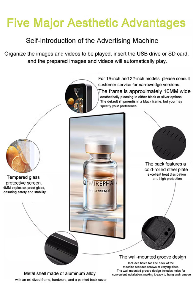 High Resolution Media Screen 43 Inch Wall Mount Digital Signage Advertising Player