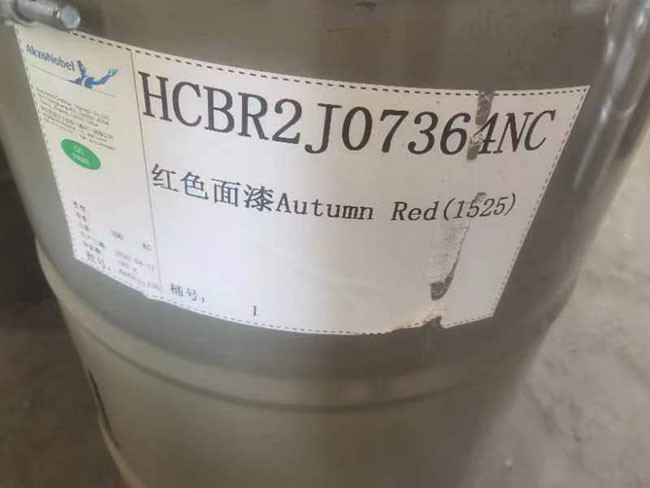PPGL Steel Coil AKZO NOBEL PE SMP PVDF G300 G400 G450 G550 Top And Back 5+20um