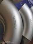 SUS304 316 Stainless Steel Butt-Weld Fittings Bw Lr Long Radius 90 Degree Sch10