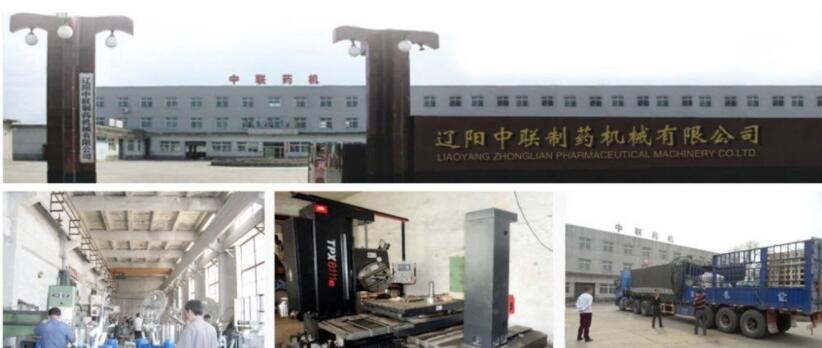 Customizable and Easy to Operate Pvc Blister Pack Sheet Making Machine for Cosmetics