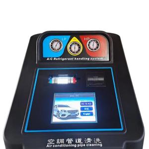 Wholesale AIR CONDITIONAL REFRIGERANT RECOVERY MACHINE from china suppliers