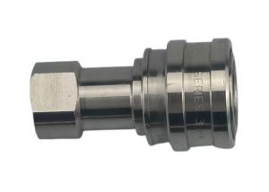 Wholesale stainless-steel-quick-couplings-iso-certified from china suppliers