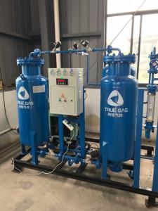 Wholesale Grain Storage 99.99% 100Nm3/H High Purity Nitrogen Generator from china suppliers