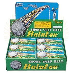 Wholesale Multicolour smoke golf ball opening ceremony celebration ball from china suppliers