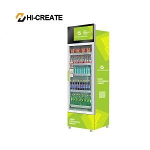 automatic intelligent snack vending machine