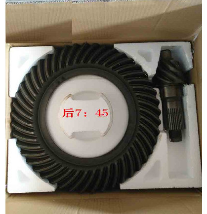 41201-4040/41201-JAH11 CROWN WHEEL AND PINION GEAR BEVEL GEAR SET FOR HINO 500