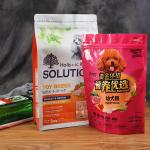 Glossy Matt Pet Food Packaging Bag