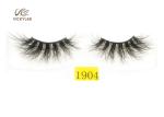 No Burden 7D Effect 18MM Dramatic False Eyelashes