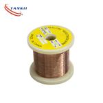 Tankii Clearance Sale 0.134mm 6J13 Manganin Wire / Alloy 290 For High-frequency