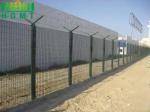 2135mm 1270mm High Powder Coated Anti Cut Anti Climb Fence For School