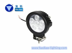 Wholesale SM6185 18W from china suppliers
