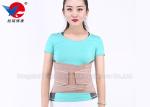 Posture Corrector Orthopedic Lower Back Support Prevent And Treat Waist Diseases
