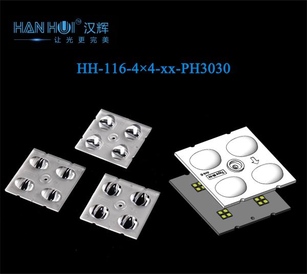Waterproof 4×4 3030 LED Lens For High-Performance Street Lighting And Flood
