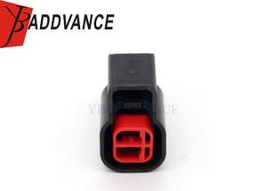 Wholesale Waterproof 2 Pin 1.5mm Sealed Female Connector For Fuel Injector With Terminals from china suppliers