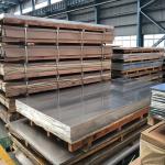 6063 Sublimation Aluminum Sheet H26 T6 Strip Coil Plate Foil Roll