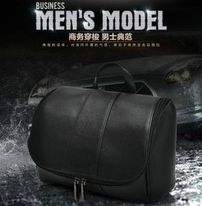 Wholesale 2015 Custom Make Up toiletry promotional fashion elegant cosmetic makeup bag for man from china suppliers