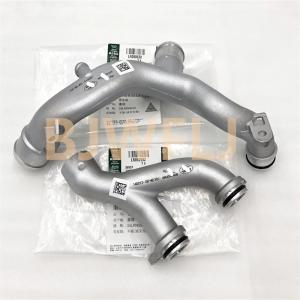 Wholesale 2014-2016 Range Rover Sport Lower Radiator Coolant Hose LR090630 LR092992 Replacement from china suppliers