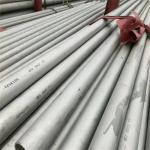 Hot Rolled Seamless Steel Pipe Carbon Seamless Steel Pipe Tube 1 Inch Seamless