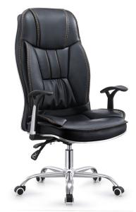 Wholesale High Back Executive Pu Leather Ergonomic Office Desk Computer Chair Black Color from china suppliers