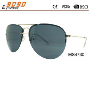 Wholesale 2017 fashion metal sunglasses with 100% UV protection lens, suitable for men and women from china suppliers