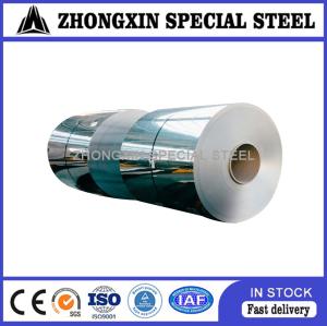 Wholesale Brushed Silicon Steel Coil 1050mm Electrical Coating Punching Sheets 0.6mm from china suppliers