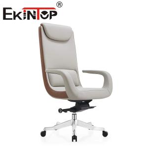 Wholesale Wholesale Oficina High Back Metal Office Chair Office Furniture Cowhide Office Chair from china suppliers