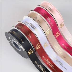 Wholesale English Polyester Ribbon Flower Packaging Ribbon for DIY Bouquet Decoration 2.5 cm Love Gold Stamping from china suppliers