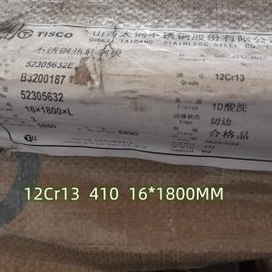 Wholesale Hot Rolled Stainless Steel Plate SS410 12Cr13 Inox SUS410 Stainless Steel 410 Plate from china suppliers