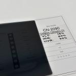 NASIDO CN-2090 Carbon Film Tint Sun Heat Reject Noise Reduction UV Protection