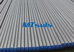 Building Seamless Stainless Tube TP347 / 321H / 316Ti / 317L Stainless Steel