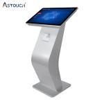 55 Inch Floor Standing Touch Screen Kiosk For Advertising Information