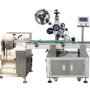 Wholesale Electric Driven Sticker Labeling Machine for Plastic Bags at 40-1200PCS/min Speed from china suppliers