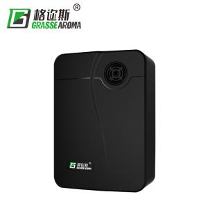Wholesale Wall Mounted Scent Aroma Air Machine Mini Portable and Single Item from china suppliers