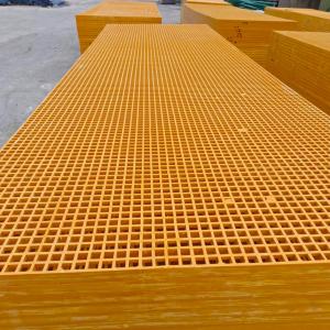 Wholesale Fiberglass grating , Glass Fiber Products , Glass Fiber Products , FRP type thickness 25mm30mm38mm50mm from china suppliers