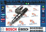 Fuel Unit Injector 0414701067 0414701006 1943974 0414701067 0414701045