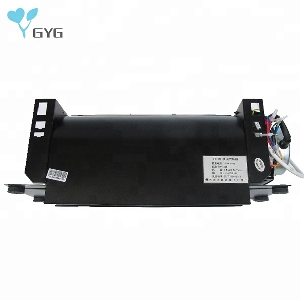 ELEVATOR LIFT CABIN FAN FB-PB 220V 110V CEILING FAN CROSS FLOW FAN