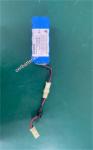 2nd Hand FC-1760 FUKUDA Battery Aed Defibrillator 10N-1700SCC 12V 1700mAh
