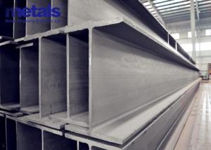 Wholesale China Suppliers Steel h-beams Steel Profiles Mild Universal Structural Q235B Steel H I Iron Beam Price For Sale from china suppliers