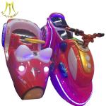 Hansel children electric bike toys amusement halley motorbike electric for sales