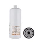 C5133 118x300mm Fuel Diesel Filter P552006 FS1006 For Komatsu Hitachi SANY