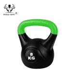 Plastic Adjustable Cement Sand Kettlebell