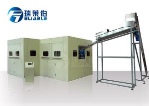 Wholesale 8 Cavity 8000 BPH Full Automatic PET Bottle Rotary Blowing Machine High Speed from china suppliers