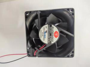 Wholesale 80x80x25mm Axial Flow DC Brushless Cooling Fan from china suppliers
