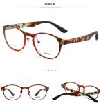 Female Light Weight Metal Eyeglasses Frames Adult Classical Clubmaster ​